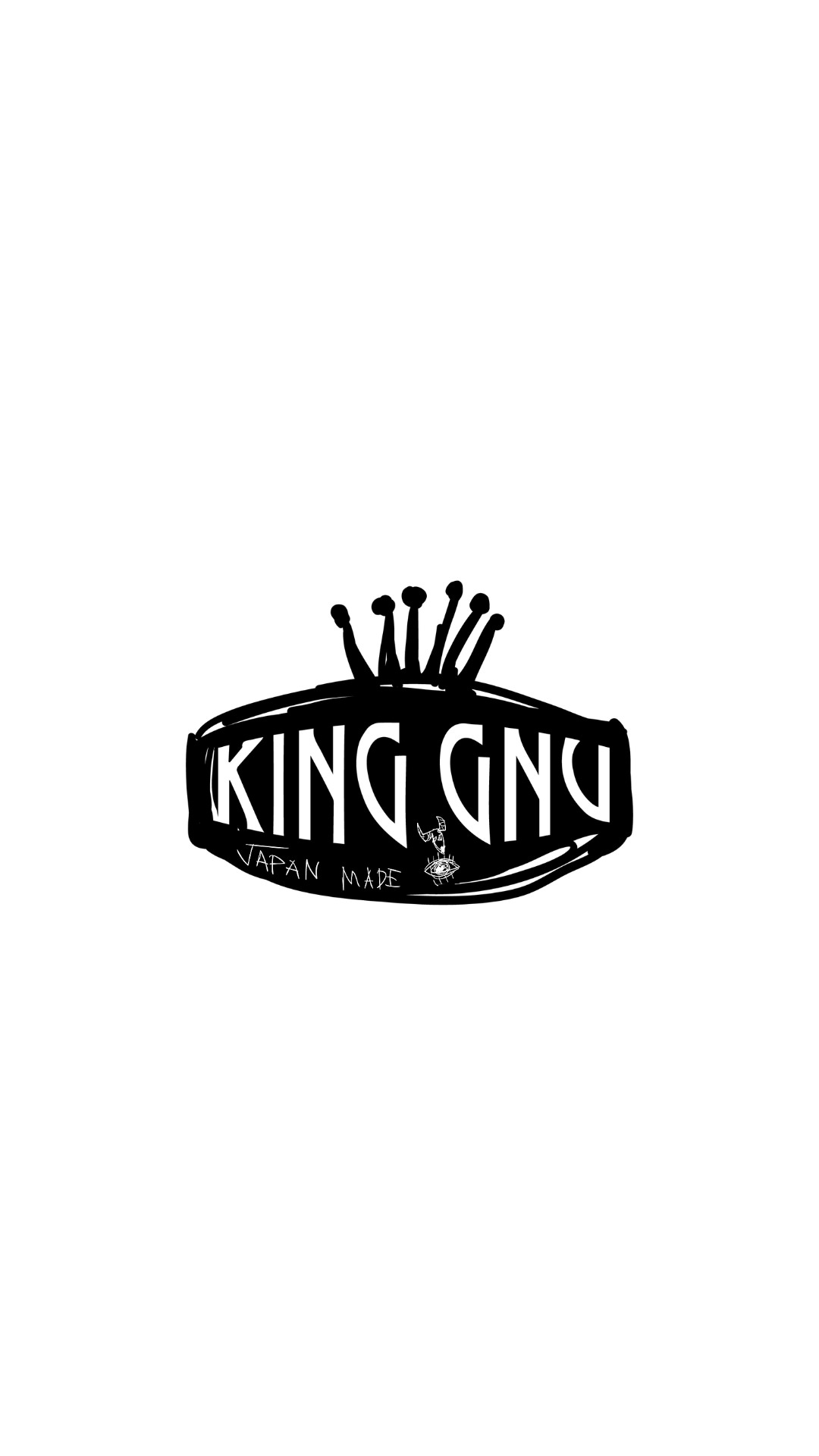 King Gnu キングヌーのかっこいい高画質スマホ壁紙28枚 エモい スマホ壁紙辞典