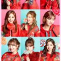 twice01 120x120 - MARY QUANT[マリー・クヮント]の高画質スマホ壁紙20枚 [iPhone＆Androidに対応]