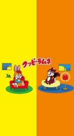 クッピーラムネの無料高画質スマホ壁紙4枚 エモい スマホ壁紙辞典