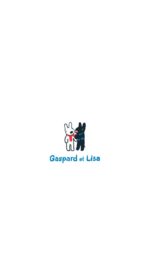 lisaandgaspard02 150x275 - リサとガスパールの無料高画質スマホ壁紙43枚 [iPhone＆Androidに対応]