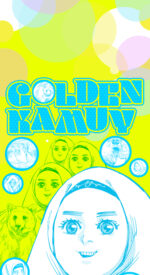goldenkamuy38 150x275 - ゴールデンカムイの無料高画質スマホ壁紙90枚 [iPhone＆Androidに対応]