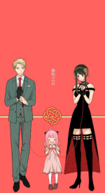 spyfamily10 150x275 - SPY×FAMILYの無料高画質スマホ壁紙44枚 [iPhone＆Androidに対応]
