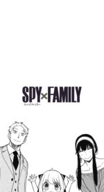 spyfamily12 150x275 - SPY×FAMILYの無料高画質スマホ壁紙44枚 [iPhone＆Androidに対応]