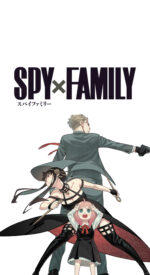 spyfamily18 150x275 - SPY×FAMILYの無料高画質スマホ壁紙44枚 [iPhone＆Androidに対応]