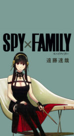 spyfamily24 150x275 - SPY×FAMILYの無料高画質スマホ壁紙44枚 [iPhone＆Androidに対応]