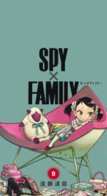 spyfamily30 150x275 - SPY×FAMILYの無料高画質スマホ壁紙44枚 [iPhone＆Androidに対応]