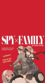 spyfamily36 150x275 - SPY×FAMILYの無料高画質スマホ壁紙44枚 [iPhone＆Androidに対応]
