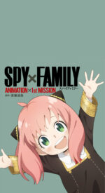 spyfamily37 150x275 - SPY×FAMILYの無料高画質スマホ壁紙44枚 [iPhone＆Androidに対応]