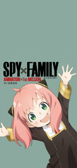spyfamily37 250x541 - SPY×FAMILYの無料高画質スマホ壁紙44枚 [iPhone＆Androidに対応]
