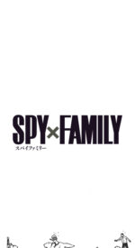 spyfamily39 150x275 - SPY×FAMILYの無料高画質スマホ壁紙44枚 [iPhone＆Androidに対応]