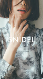 snidel26 150x275 - スナイデル/SNIDELの無料高画質スマホ壁紙61枚 [iPhone＆Androidに対応]