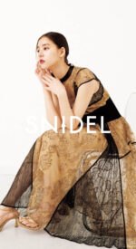 snidel32 150x275 - スナイデル/SNIDELの無料高画質スマホ壁紙61枚 [iPhone＆Androidに対応]