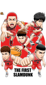 1stslamdunk16 150x275 - THE FIRST SLAM DUNKの無料高画質スマホ壁紙19枚 [iPhone＆Androidに対応]