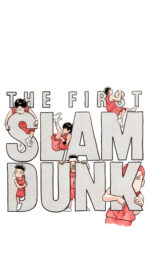 1stslamdunk18 150x275 - THE FIRST SLAM DUNKの無料高画質スマホ壁紙19枚 [iPhone＆Androidに対応]