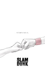 1stslamdunk19 150x275 - THE FIRST SLAM DUNKの無料高画質スマホ壁紙19枚 [iPhone＆Androidに対応]