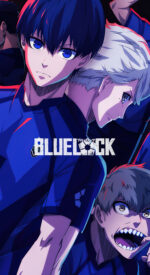 bluelock17 150x275 - ブルーロック/BLUELOCKの無料高画質スマホ壁紙45枚 [iPhone＆Androidに対応]