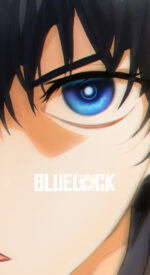 bluelock18 150x275 - ブルーロック/BLUELOCKの無料高画質スマホ壁紙45枚 [iPhone＆Androidに対応]